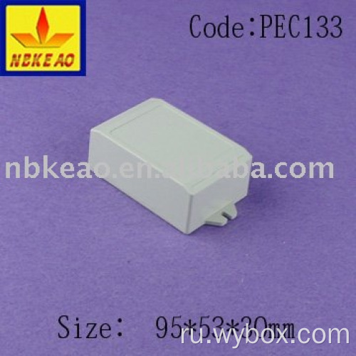 Внешний корпус, соединительная коробка PEC133, соединительная коробка, соединительная коробка с ушком, абс пластиковый корпус, наружный корпус для электроники